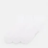 3er-Pack weiße Socken 3er-Pack weiße Socken