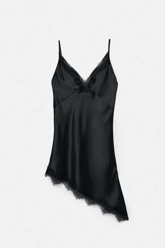 Asymmetrisches Spitzen-Camisole-Top Asymmetrisches Spitzen-Camisole-Top