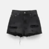 Denim-Shorts mit Rissen Denim-Shorts mit Rissen