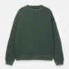 Einfaches Sweatshirt mit Rundhalsausschnitt Einfaches Sweatshirt mit Rundhalsausschnitt