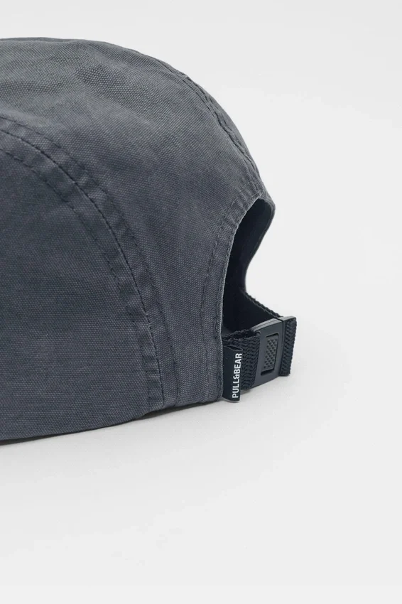 Fünf-Panel-Cap mit Stickerei Fünf-Panel-Cap mit Stickerei