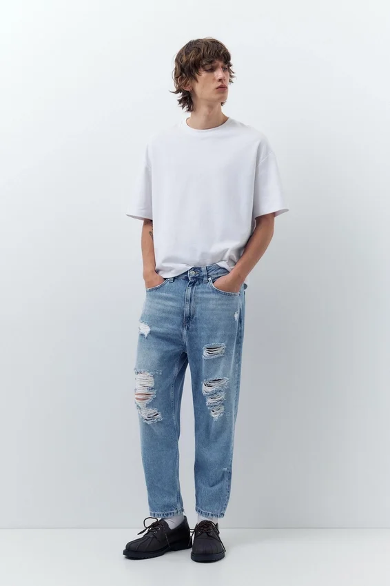 Relaxed-Fit-Jeans mit Rissen Relaxed-Fit-Jeans mit Rissen
