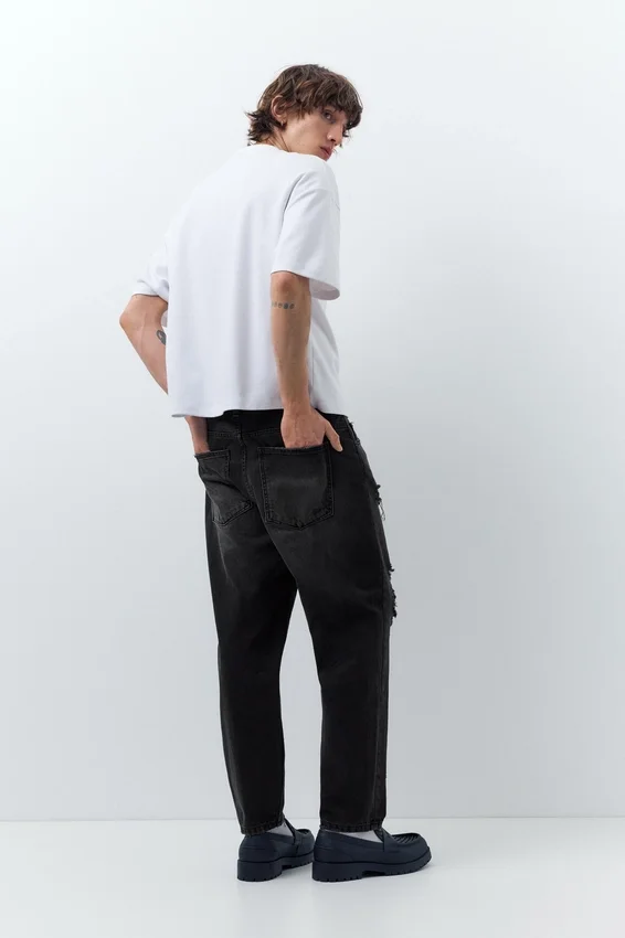 Relaxed-Fit-Jeans mit Rissen Relaxed-Fit-Jeans mit Rissen