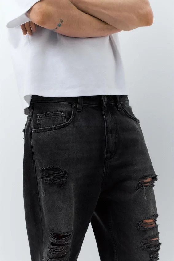 Relaxed-Fit-Jeans mit Rissen Relaxed-Fit-Jeans mit Rissen