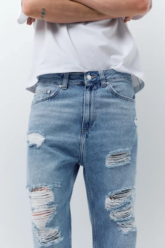 Relaxed-Fit-Jeans mit Rissen Relaxed-Fit-Jeans mit Rissen
