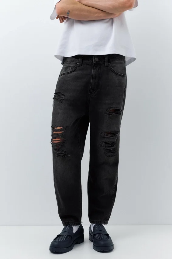 Relaxed-Fit-Jeans mit Rissen Relaxed-Fit-Jeans mit Rissen