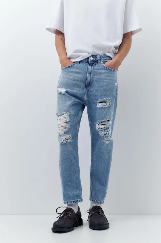 Relaxed-Fit-Jeans mit Rissen Relaxed-Fit-Jeans mit Rissen