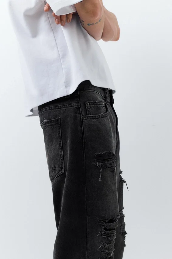 Relaxed-Fit-Jeans mit Rissen Relaxed-Fit-Jeans mit Rissen