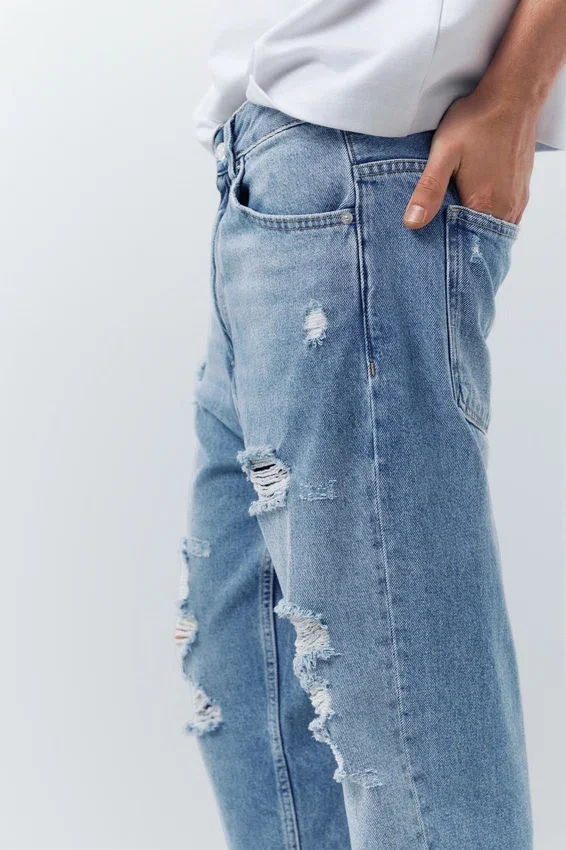 Relaxed-Fit-Jeans mit Rissen Relaxed-Fit-Jeans mit Rissen