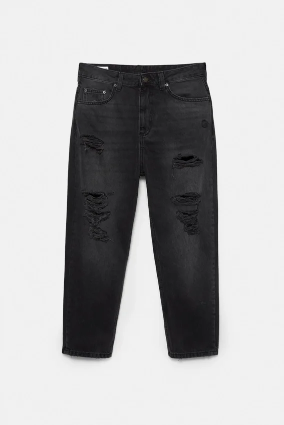Relaxed-Fit-Jeans mit Rissen Relaxed-Fit-Jeans mit Rissen