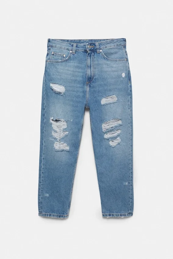 Relaxed-Fit-Jeans mit Rissen Relaxed-Fit-Jeans mit Rissen