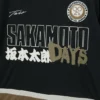Sakamoto Days Football-T-Shirt Sakamoto Days Football-T-Shirt