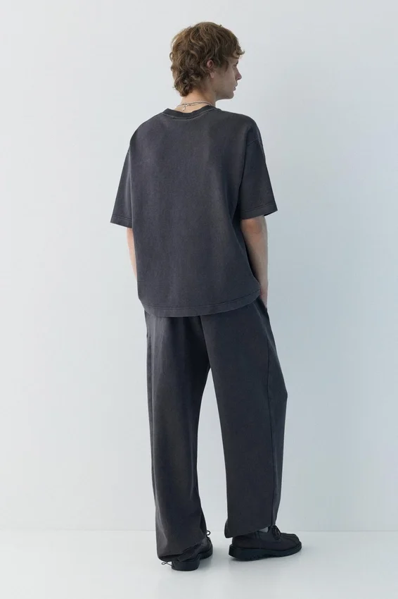 Skater-Jogginghose Skater-Jogginghose