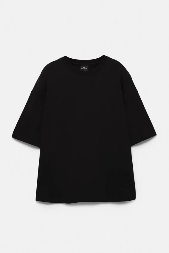 T-Shirt mit lockerer Passform T-Shirt mit lockerer Passform